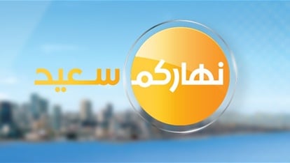 الوضع الأمني والخروقات الاسرائيلية
