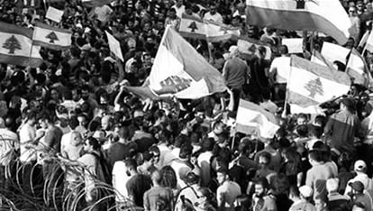 مؤتمر الدولة الفاشلة