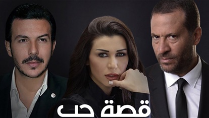 الحلقة 40