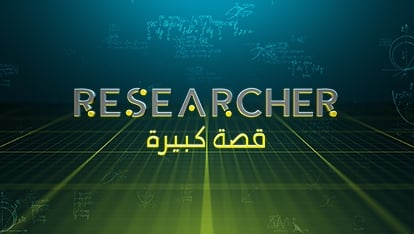 The role of scientific research in understanding diseases and promoting prevention