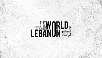 The World in Lebanon - Italy