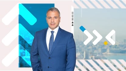 التحديات المحلية والإصلاحات المالية
